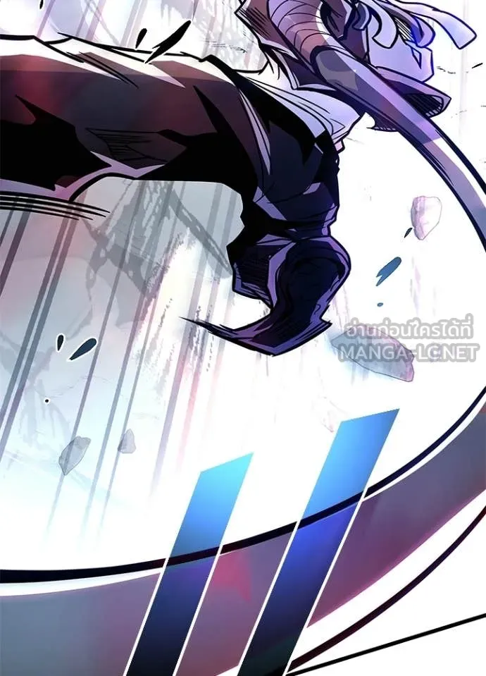 Villain to Kill ตอนที่ 210 page 64