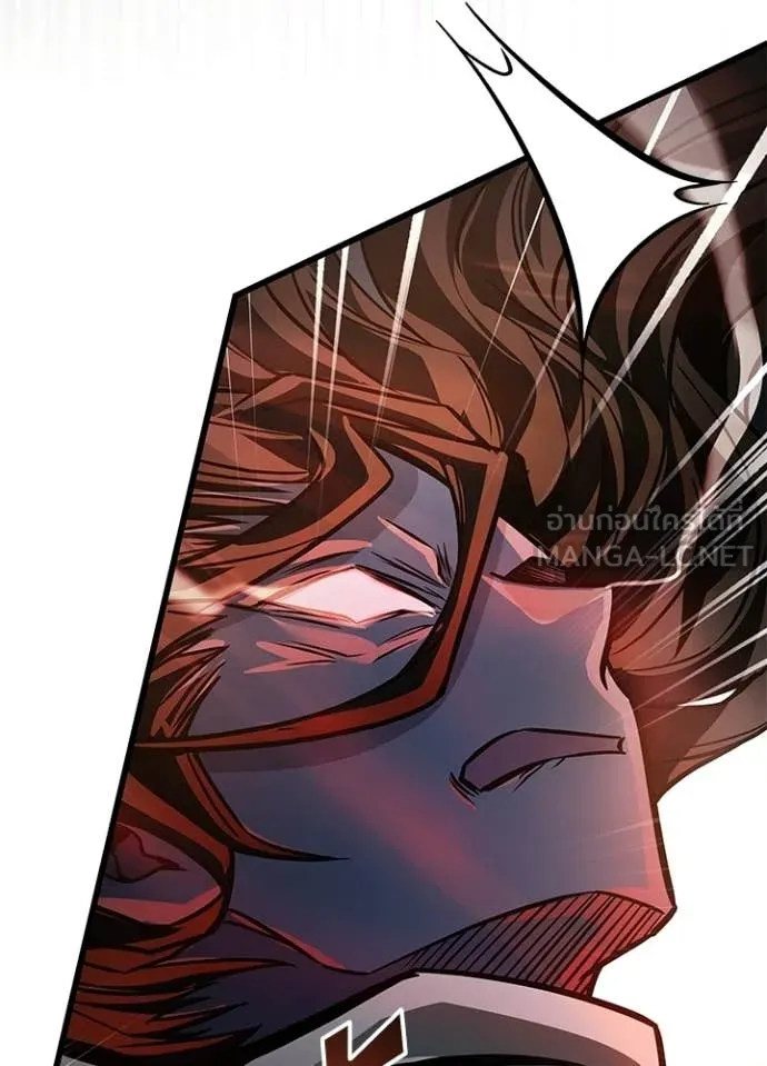 Villain to Kill ตอนที่ 210 page 68