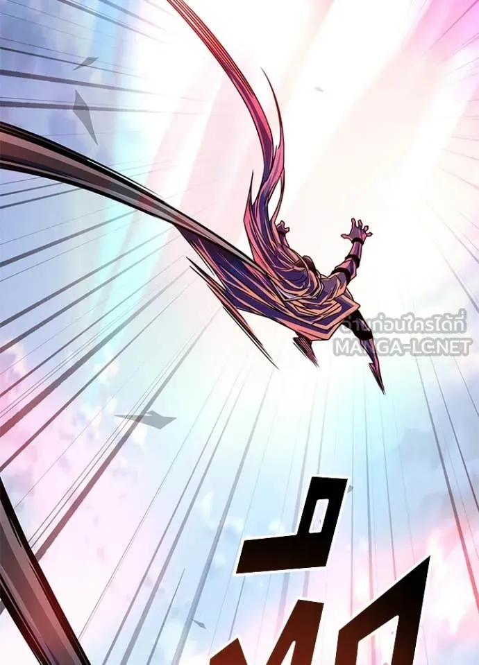 Villain to Kill ตอนที่ 210 page 70