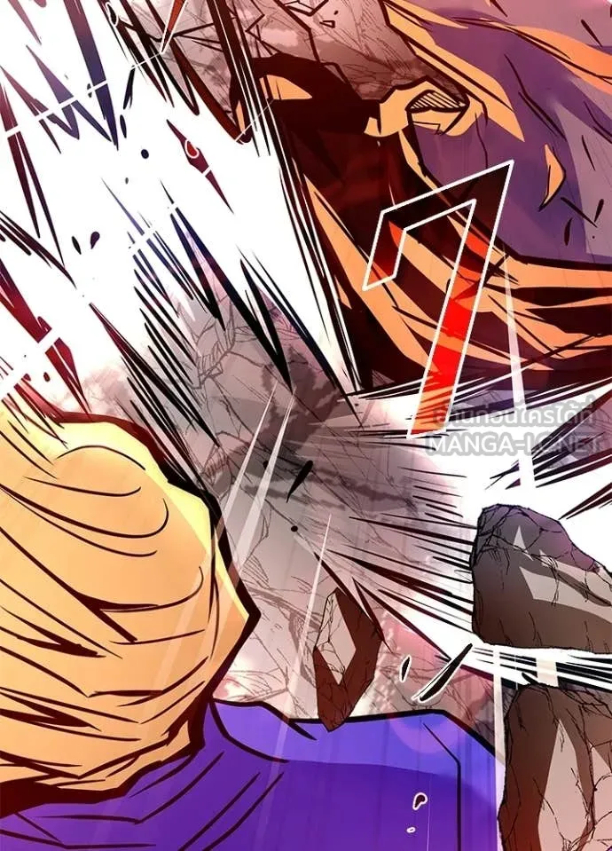 Villain to Kill ตอนที่ 210 page 89