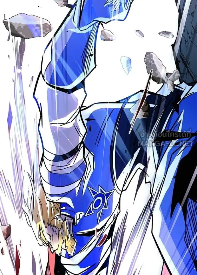 Villain to Kill ตอนที่ 210 page 92