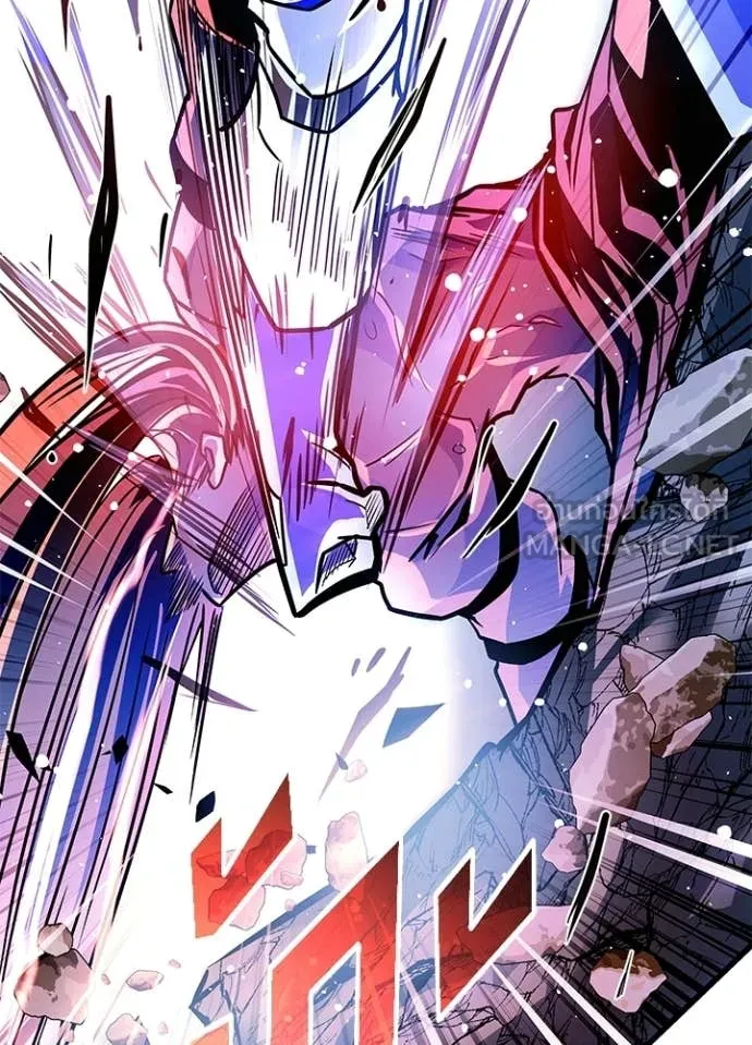 Villain to Kill ตอนที่ 210 page 93