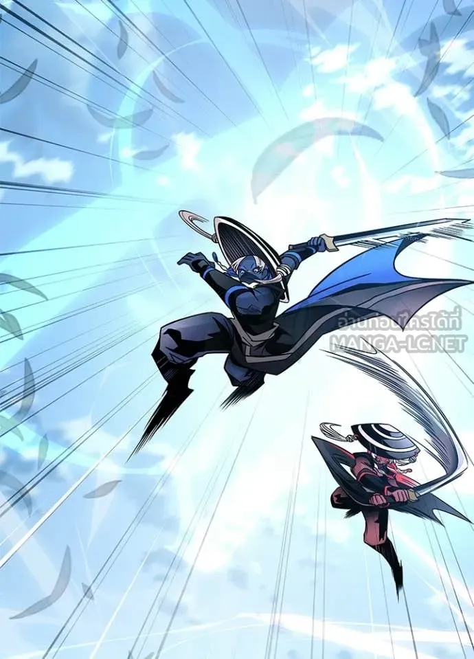 Villain to Kill ตอนที่ 210 page 101