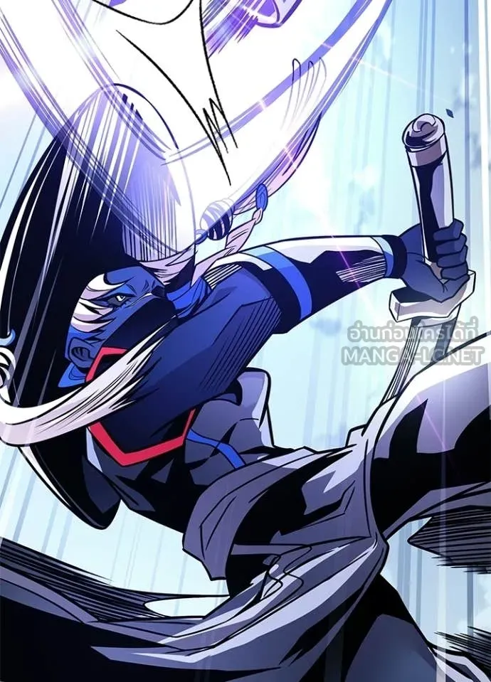 Villain to Kill ตอนที่ 210 page 121