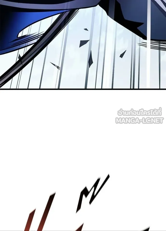 Villain to Kill ตอนที่ 210 page 122