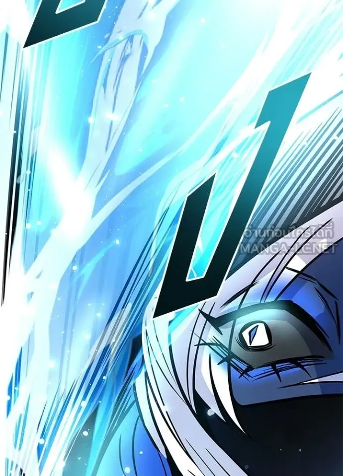 Villain to Kill ตอนที่ 210 page 126