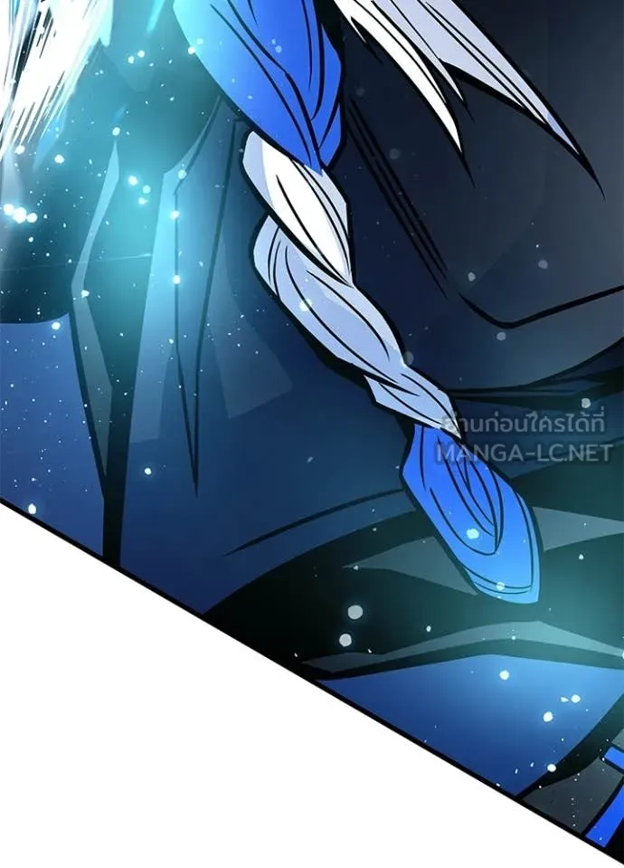 Villain to Kill ตอนที่ 210 page 127