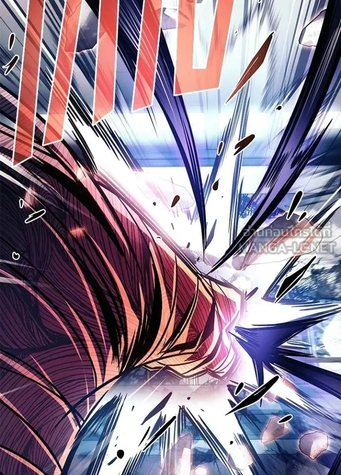 Villain to Kill ตอนที่ 210 page 136