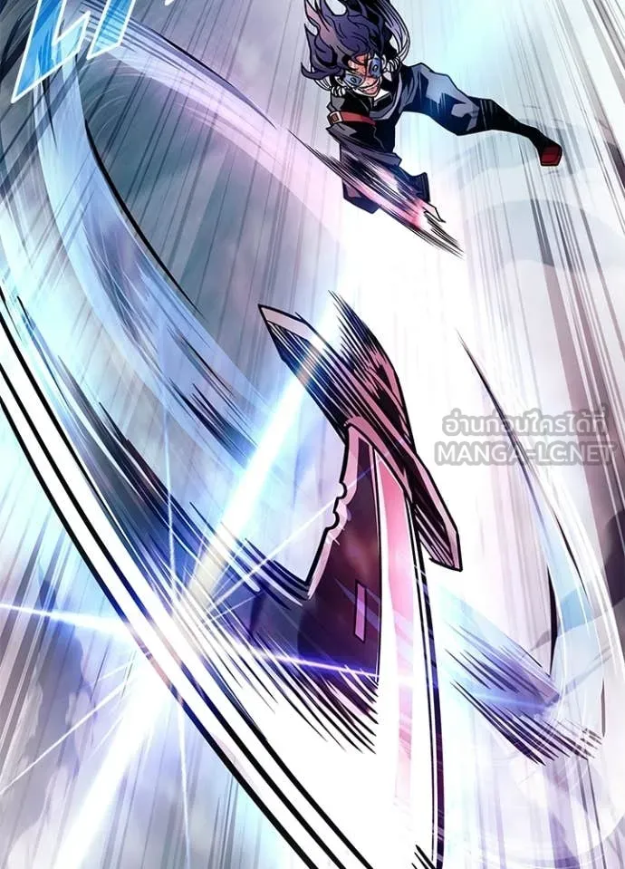 Villain to Kill ตอนที่ 210 page 139