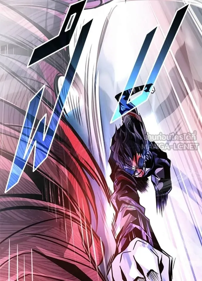 Villain to Kill ตอนที่ 210 page 144