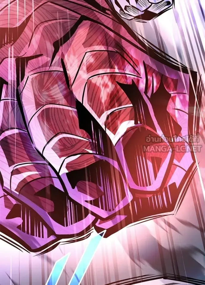 Villain to Kill ตอนที่ 210 page 145