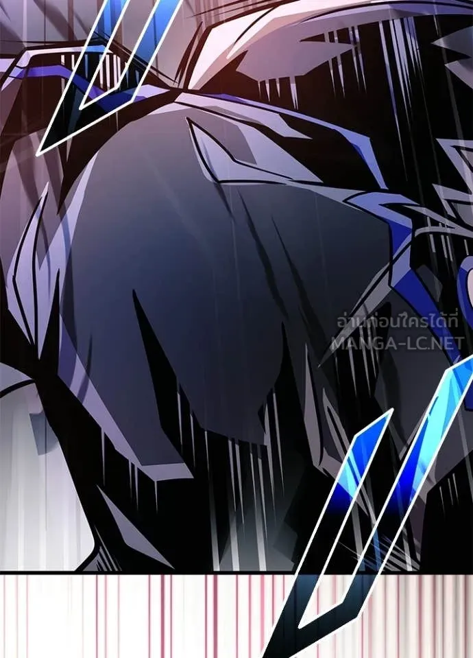 Villain to Kill ตอนที่ 210 page 146