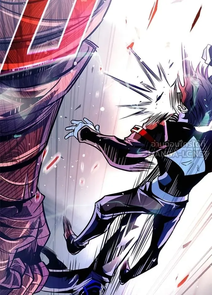 Villain to Kill ตอนที่ 210 page 150