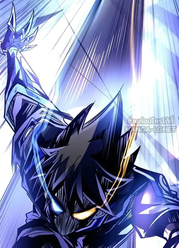 Villain to Kill ตอนที่ 210 page 155