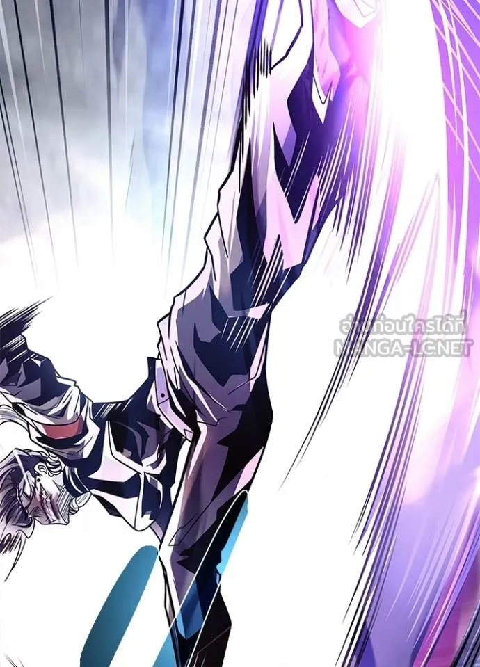 Villain to Kill ตอนที่ 210 page 163