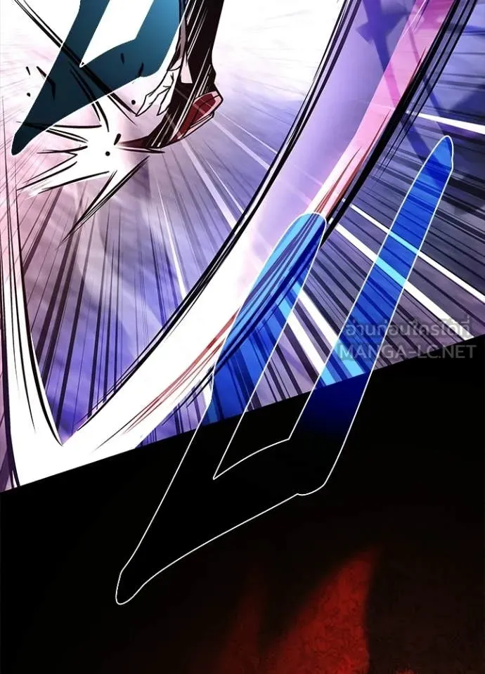 Villain to Kill ตอนที่ 210 page 164