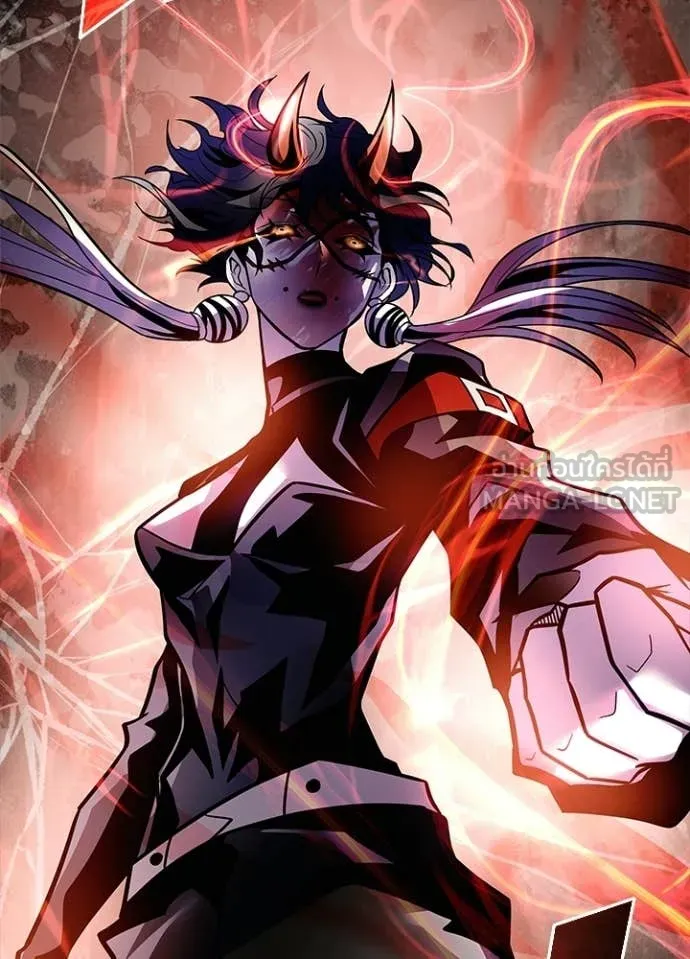 Villain to Kill ตอนที่ 211 page 20