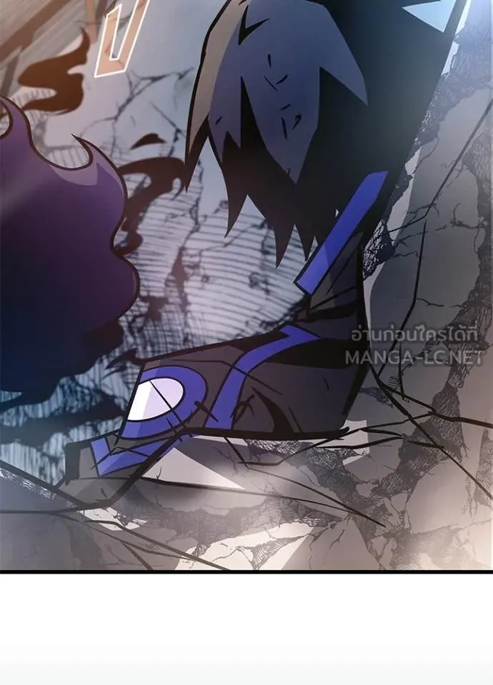 Villain to Kill ตอนที่ 211 page 30