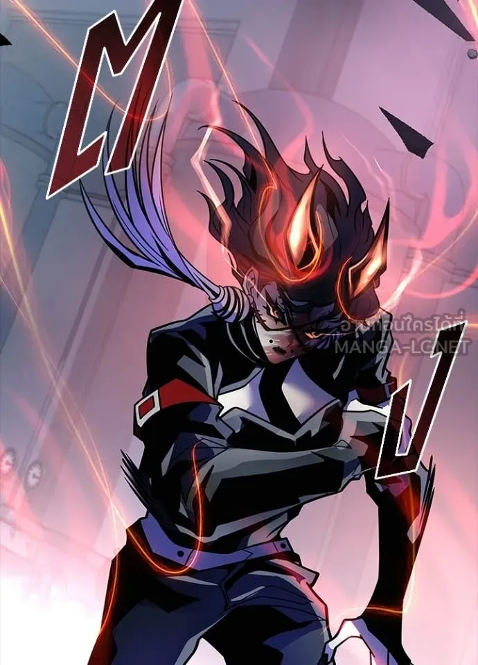 Villain to Kill ตอนที่ 211 page 32