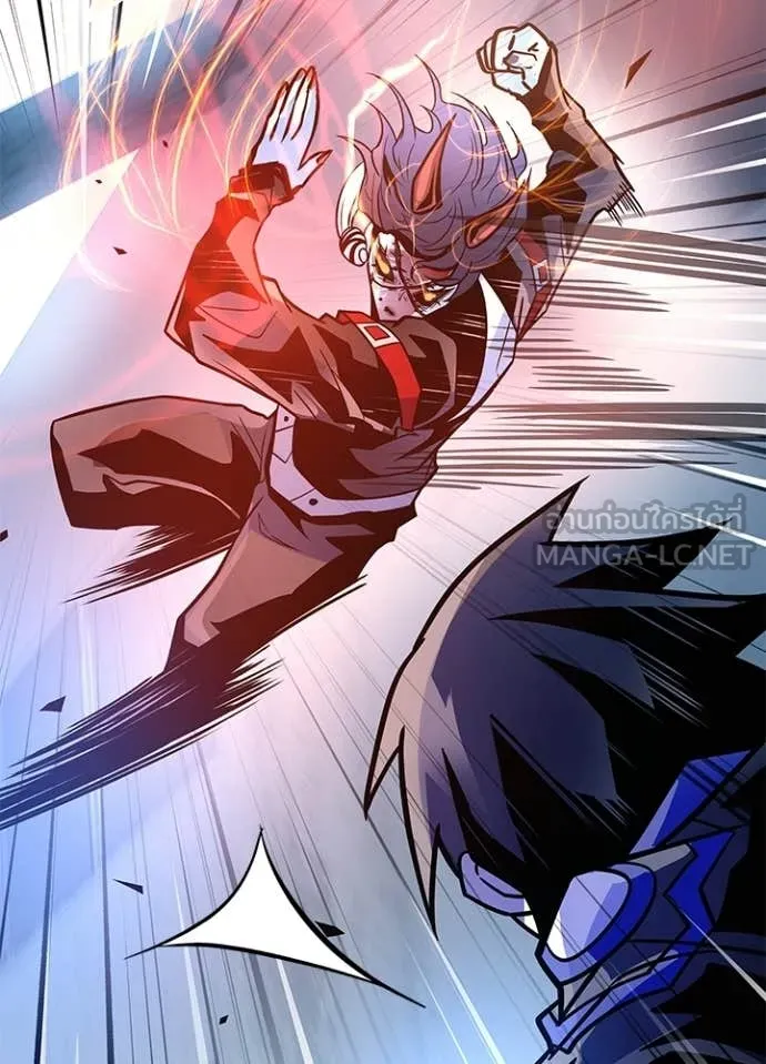 Villain to Kill ตอนที่ 211 page 51