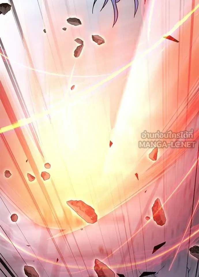 Villain to Kill ตอนที่ 211 page 54