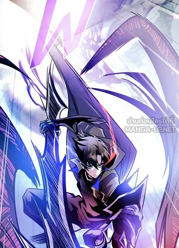 Villain to Kill ตอนที่ 211 page 72