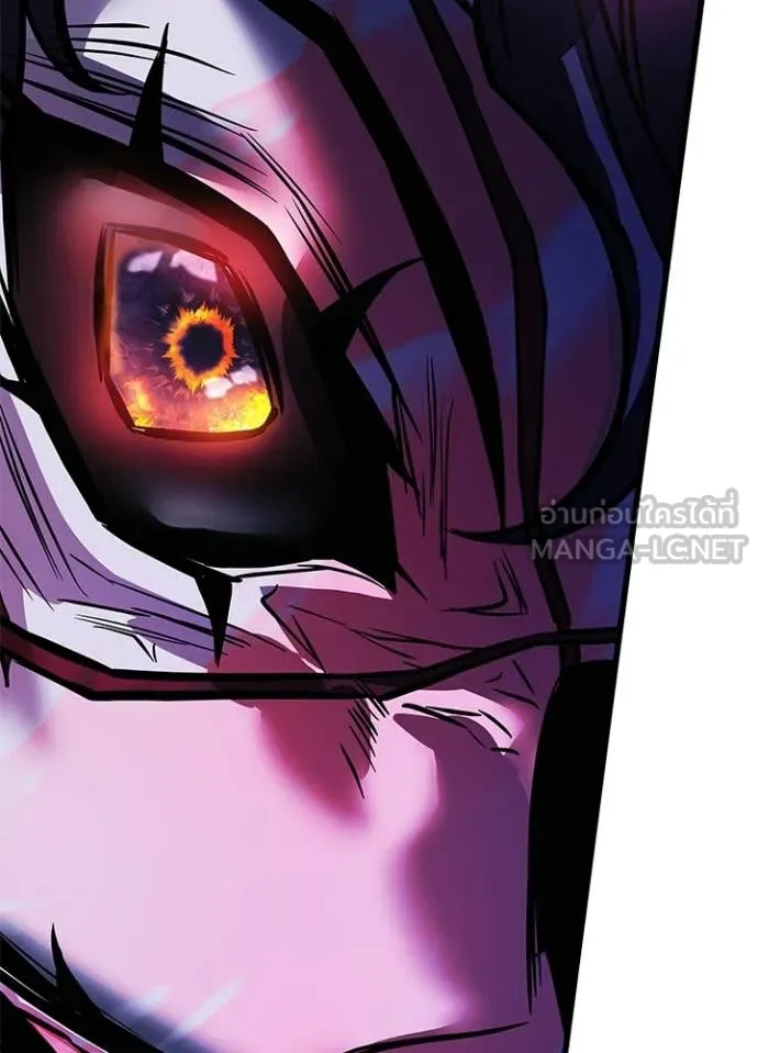 Villain to Kill ตอนที่ 211 page 76