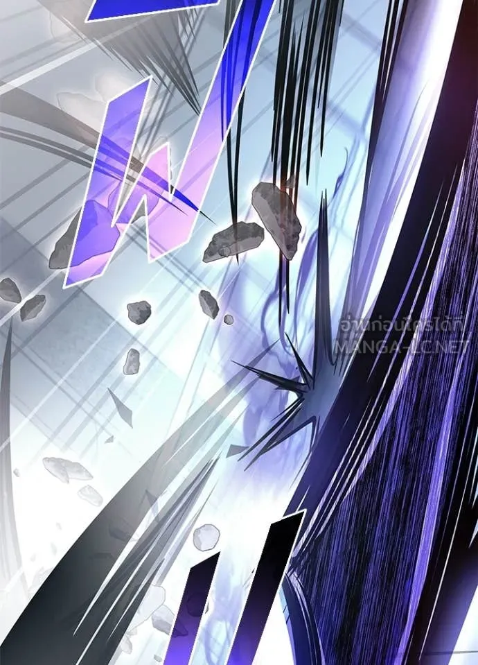 Villain to Kill ตอนที่ 211 page 78