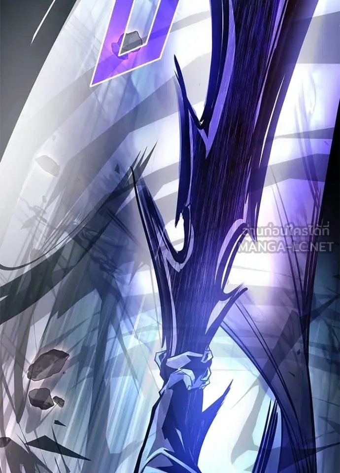 Villain to Kill ตอนที่ 211 page 79