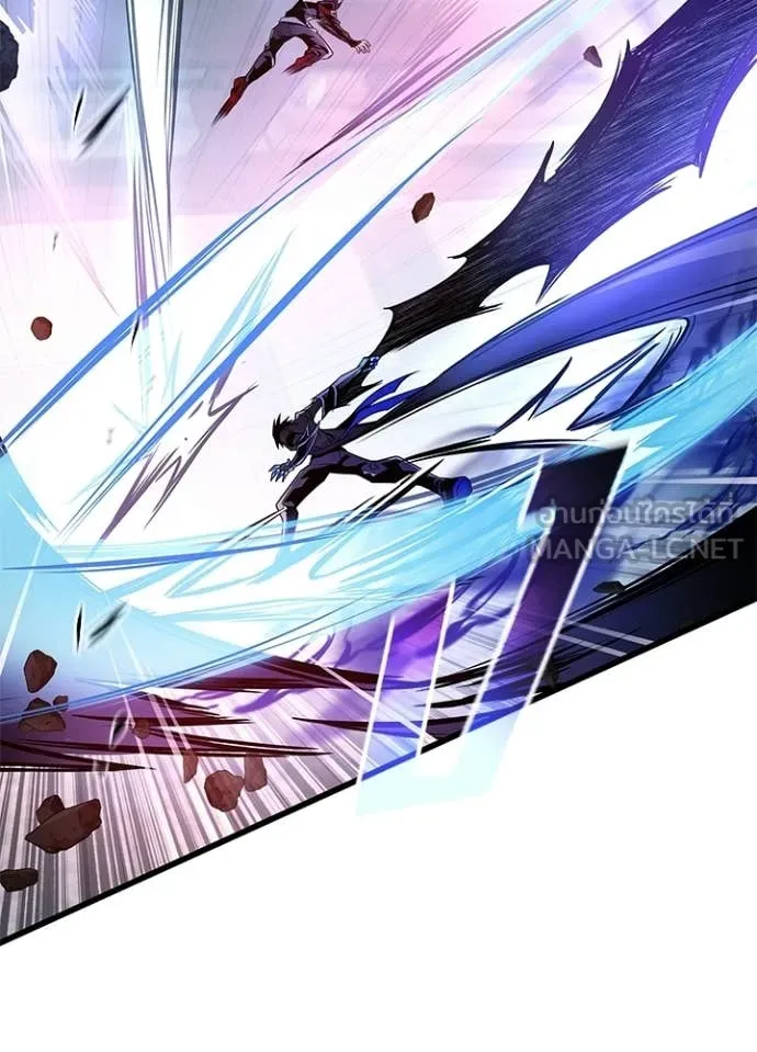 Villain to Kill ตอนที่ 211 page 83