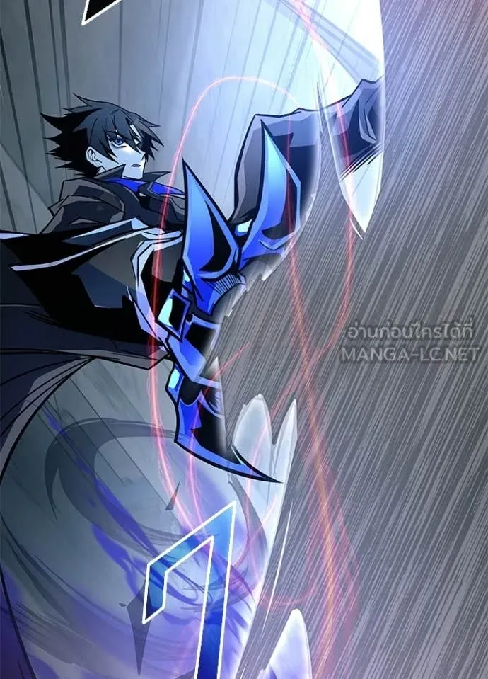 Villain to Kill ตอนที่ 211 page 87