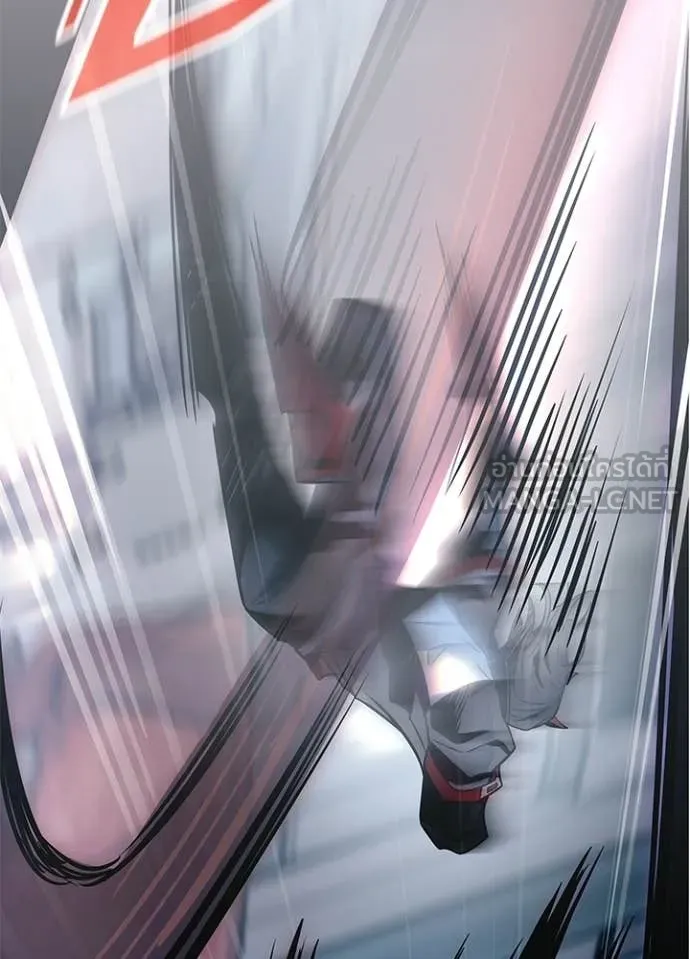 Villain to Kill ตอนที่ 211 page 91