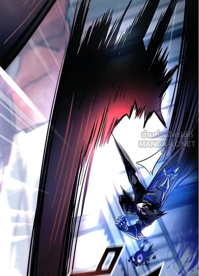 Villain to Kill ตอนที่ 211 page 92