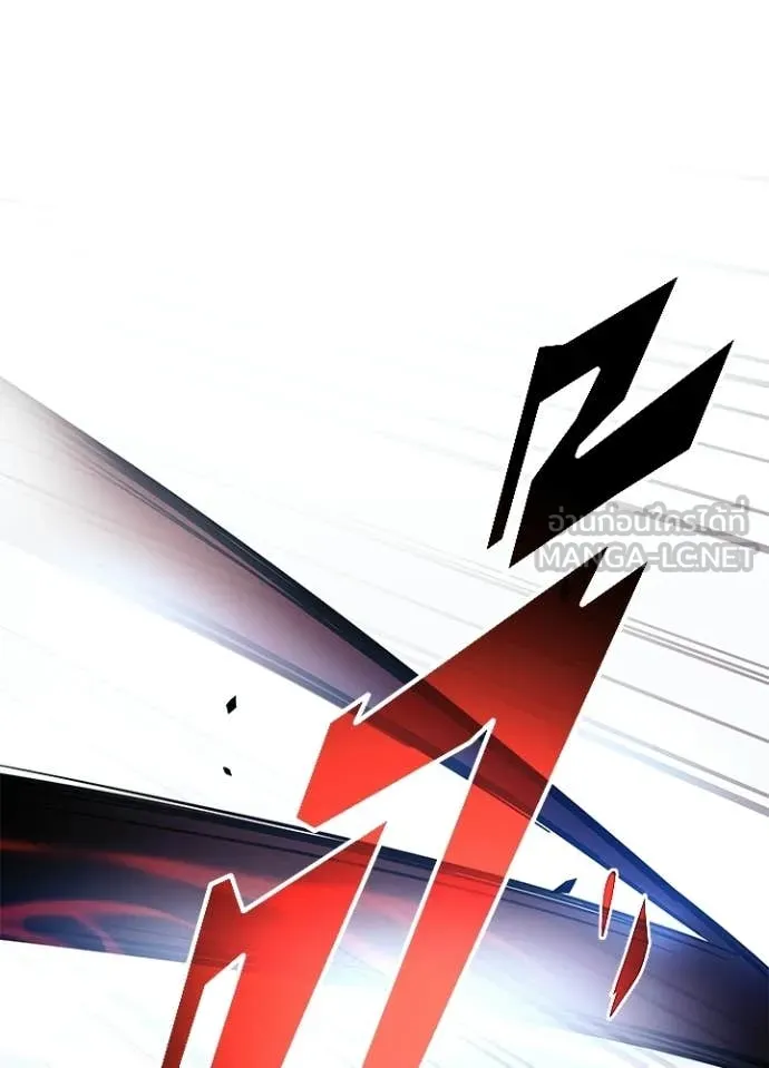 Villain to Kill ตอนที่ 211 page 95