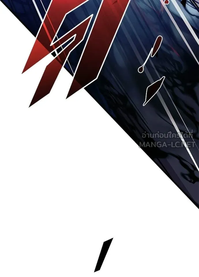 Villain to Kill ตอนที่ 211 page 98