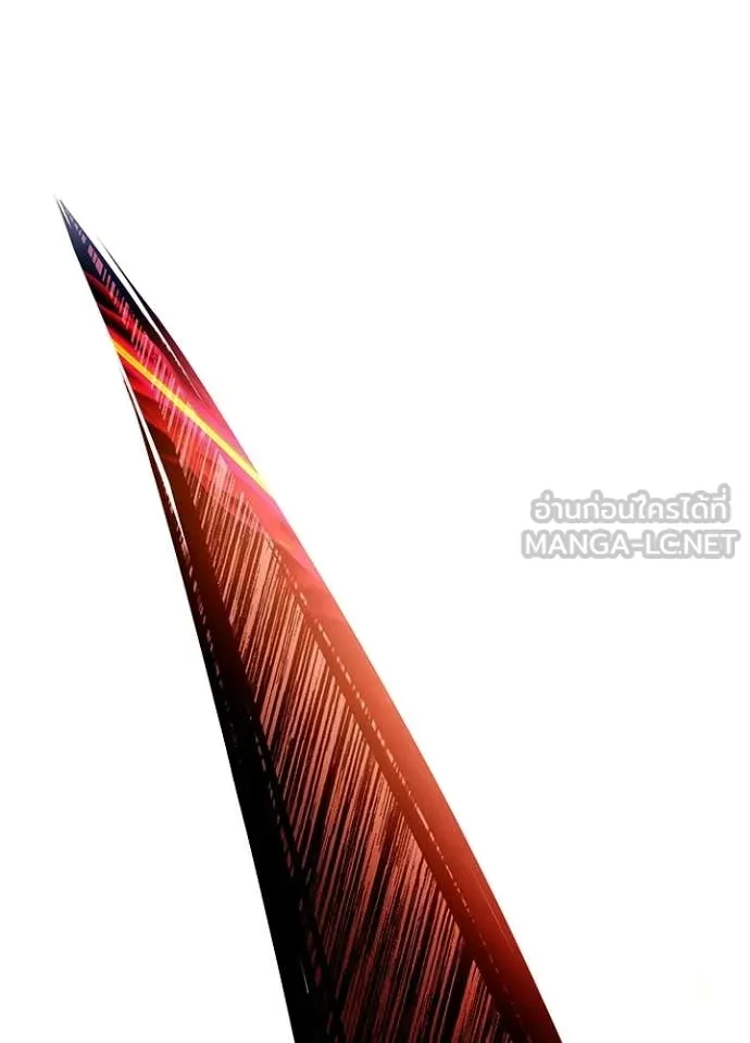 Villain to Kill ตอนที่ 211 page 101