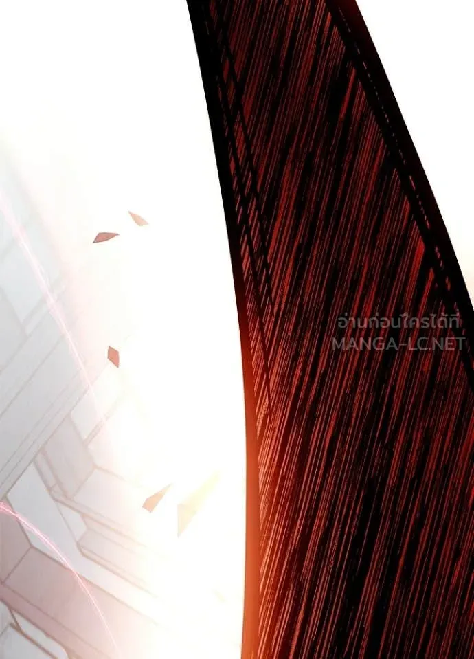 Villain to Kill ตอนที่ 211 page 102