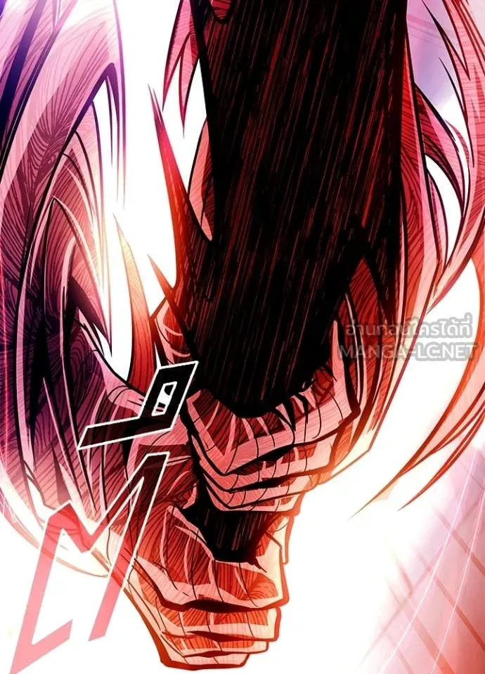 Villain to Kill ตอนที่ 211 page 104