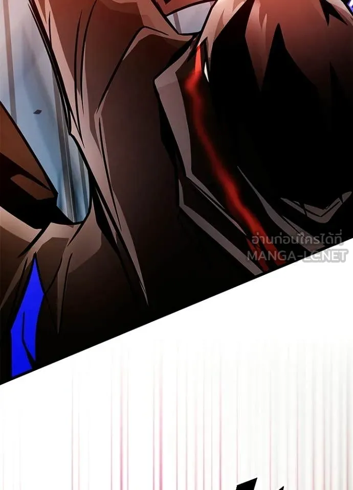 Villain to Kill ตอนที่ 211 page 106