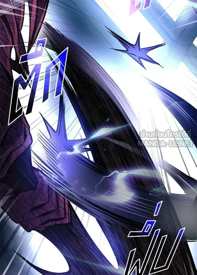 Villain to Kill ตอนที่ 211 page 112