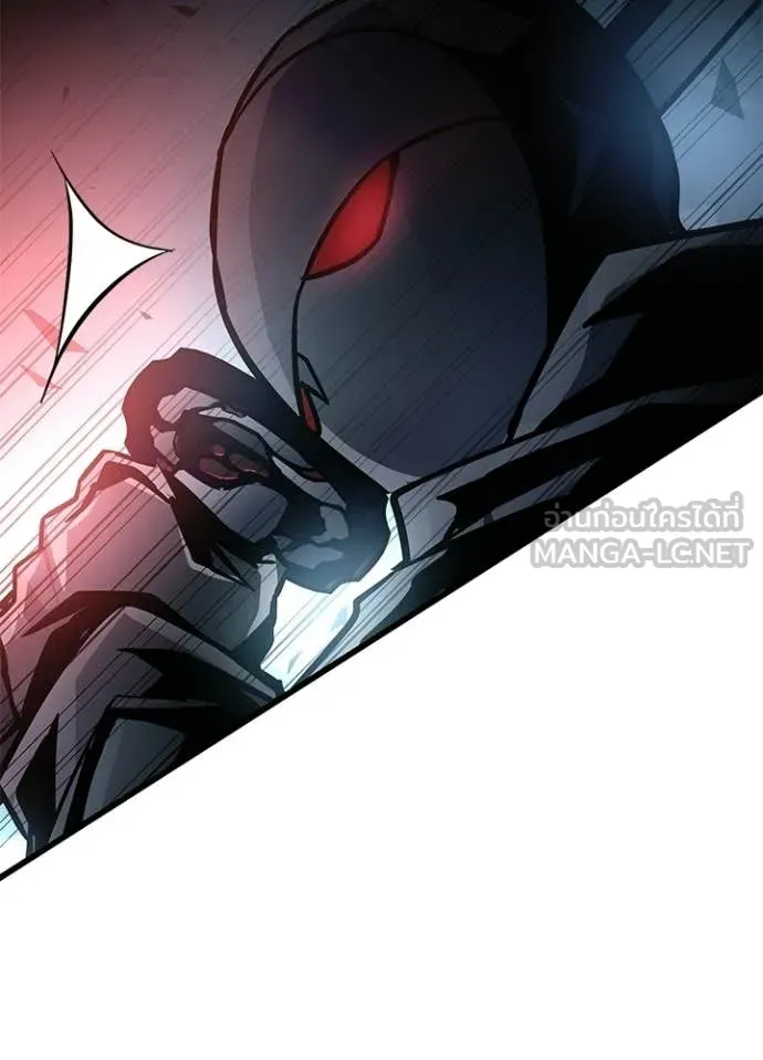 Villain to Kill ตอนที่ 211 page 144