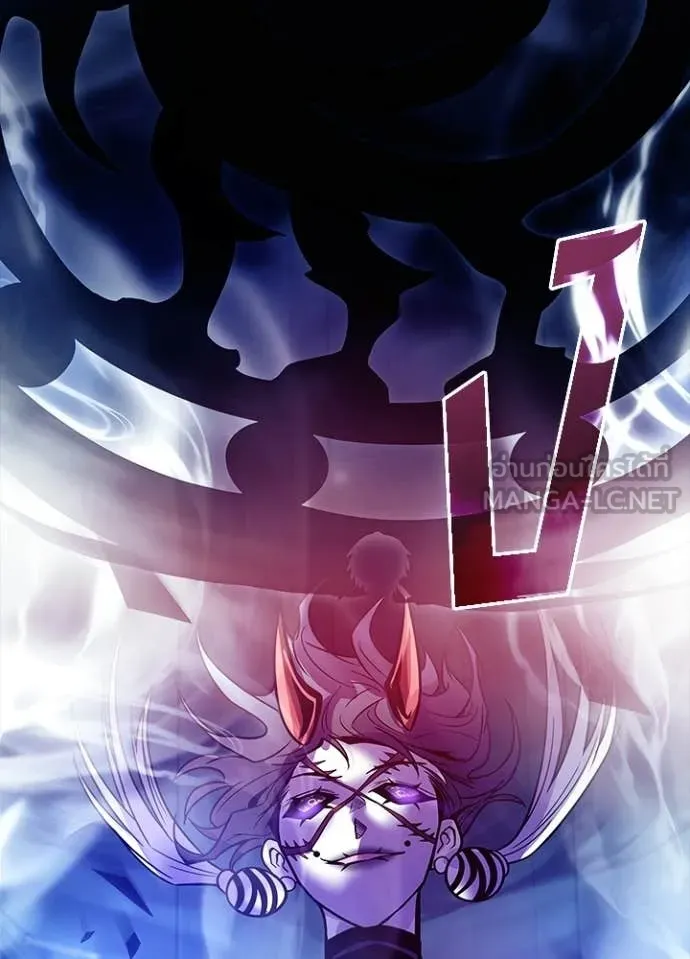 Villain to Kill ตอนที่ 211 page 152