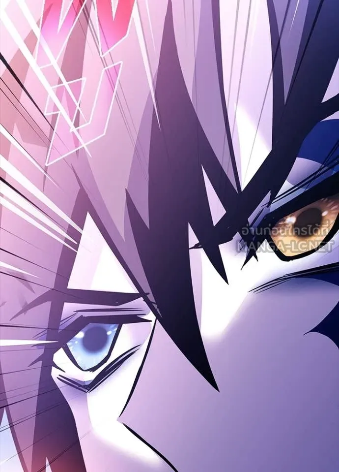 Villain to Kill ตอนที่ 211 page 156