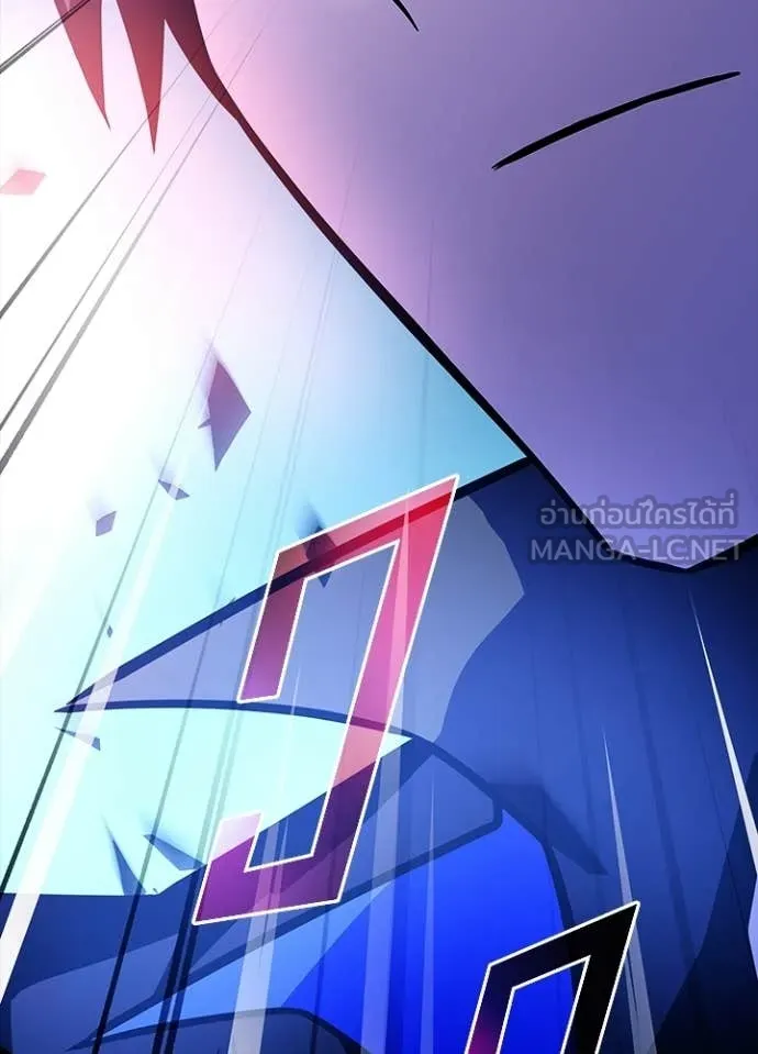 Villain to Kill ตอนที่ 211 page 157