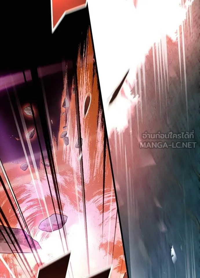 Villain to Kill ตอนที่ 211 page 162