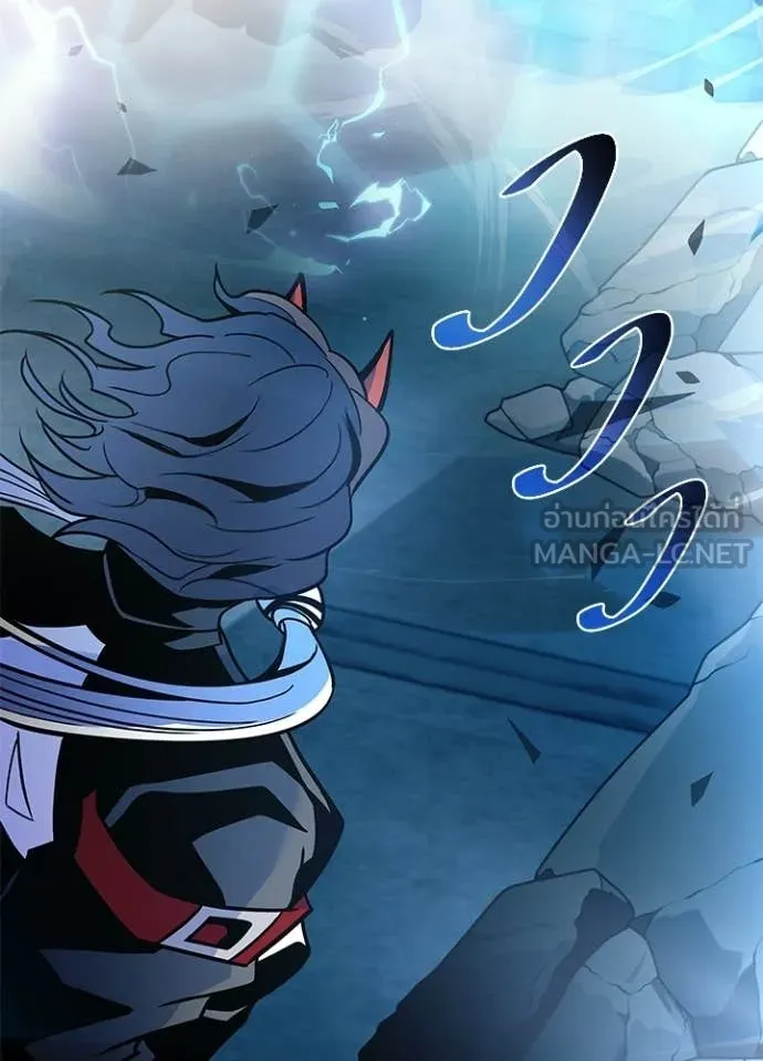 Villain to Kill ตอนที่ 211 page 182