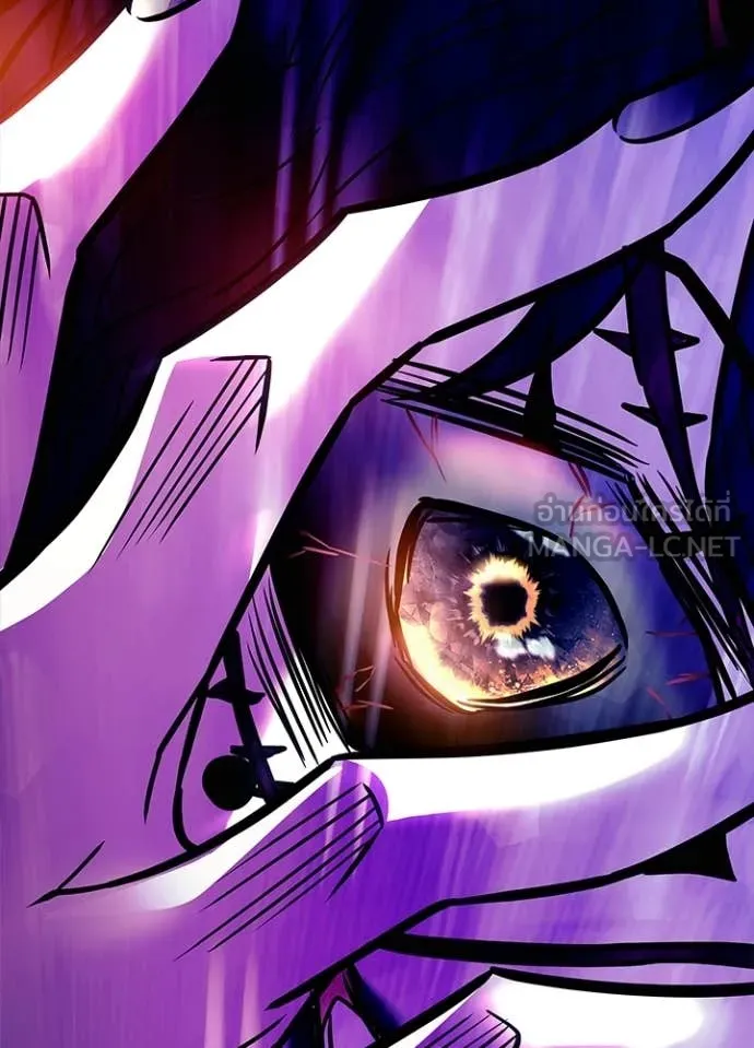 Villain to Kill ตอนที่ 212 page 58