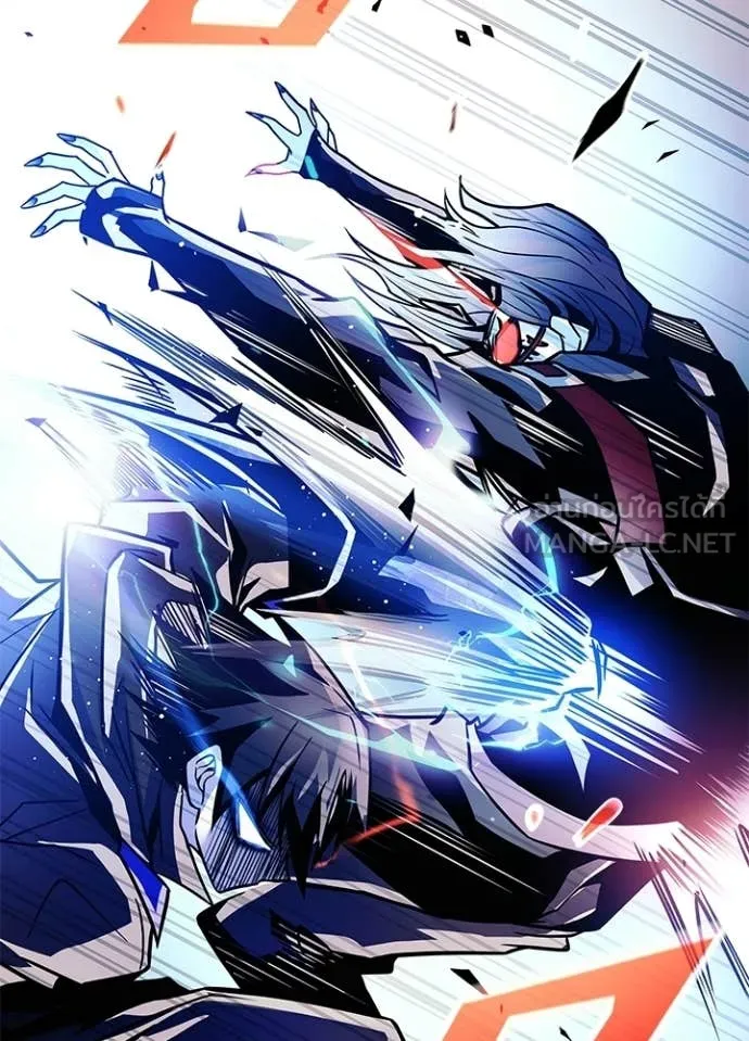 Villain to Kill ตอนที่ 212 page 61