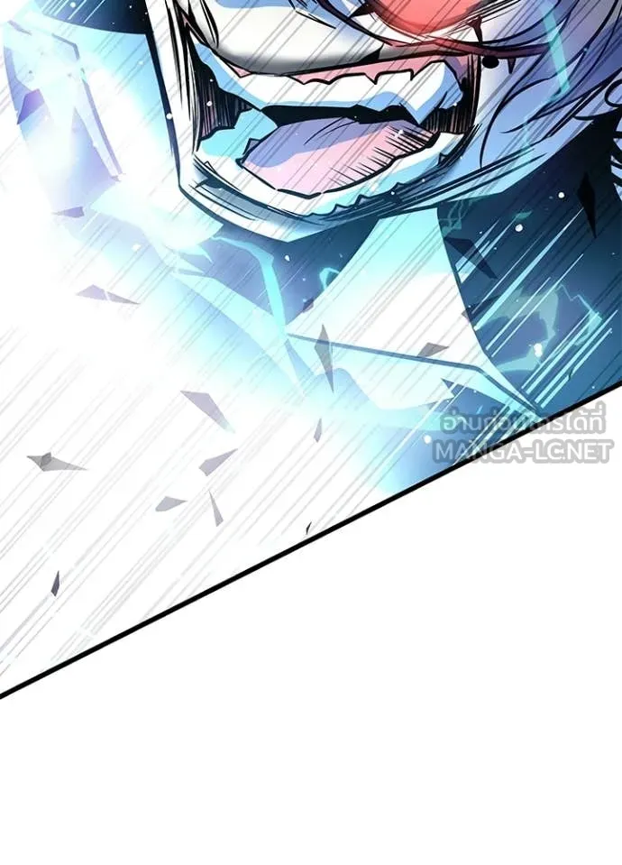 Villain to Kill ตอนที่ 212 page 64