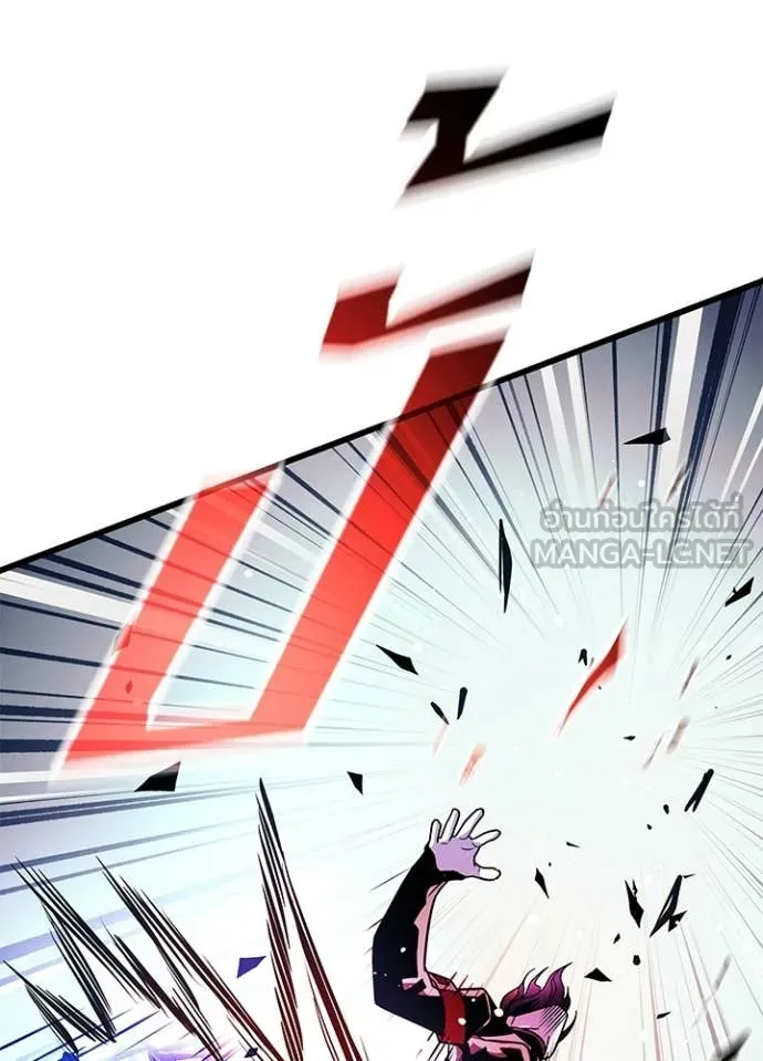 Villain to Kill ตอนที่ 212 page 65